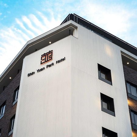 Shin Yuan Park Hotel Hszincsu Kültér fotó