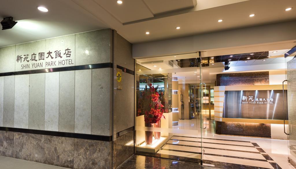 Shin Yuan Park Hotel Hszincsu Kültér fotó