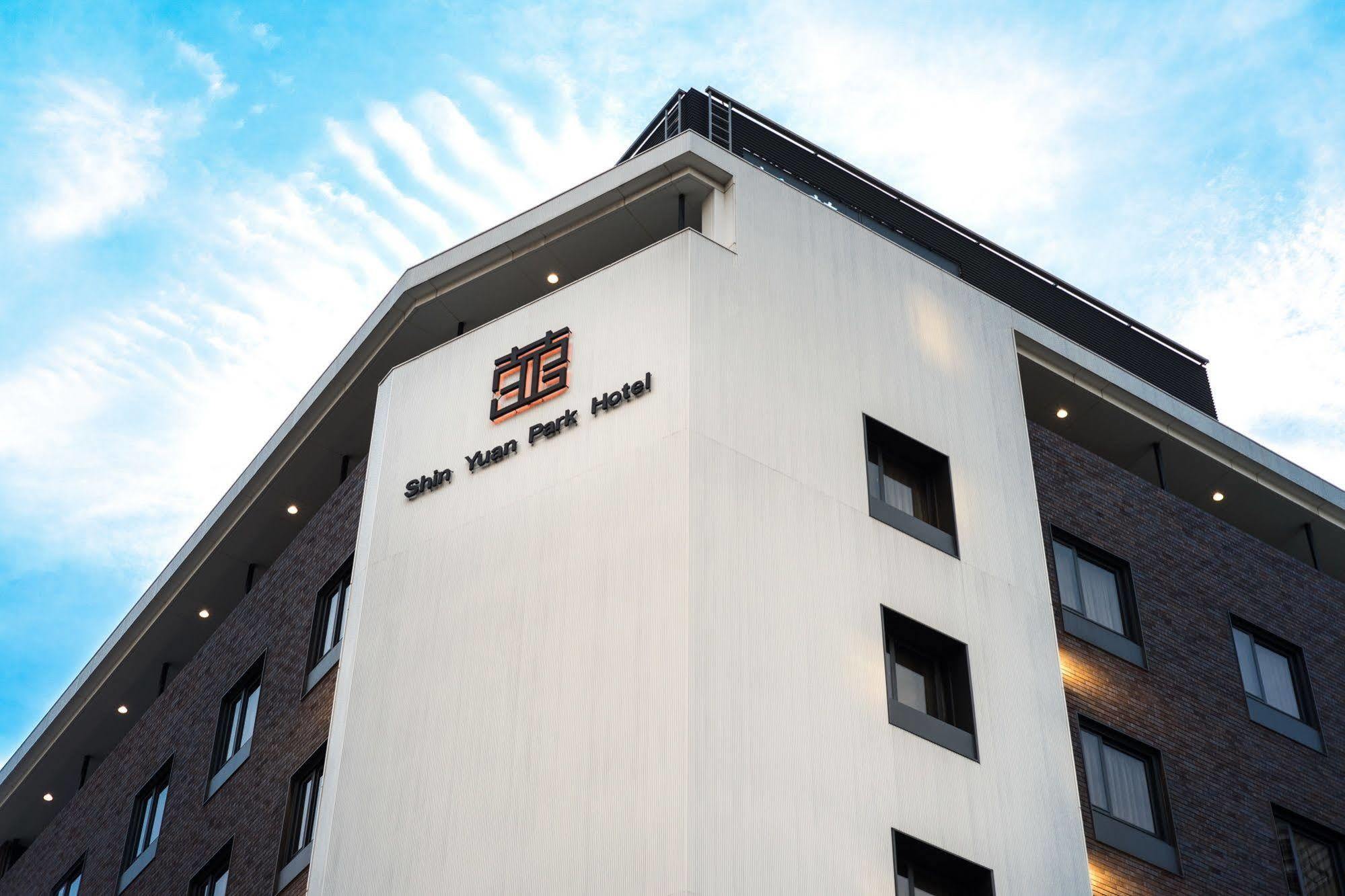 Shin Yuan Park Hotel Hszincsu Kültér fotó